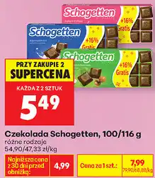 Biedronka Czekolada Schogetten, 100/116 g oferta