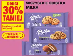 Biedronka Wszystkie ciastka Milka oferta