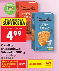 Biedronka Ciastka śniadaniowe Vitanella oferta