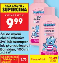 Biedronka Żel do mycia ciała i włosów 2w1 lub szampon lub płyn do kąpieli Bambino oferta