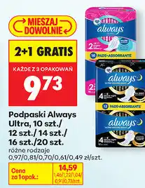 Biedronka Podpaski Always Ultra oferta
