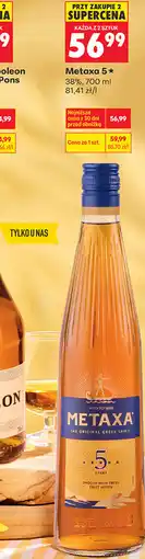 Biedronka Metaxa 5 oferta