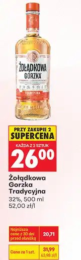 Biedronka Żołądkowa Gorzka Tradycyjna oferta