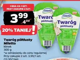 Netto Twaróg półtłusty Miletto oferta