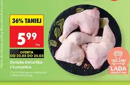 Biedronka Świeża ćwiartka z kurczaka oferta