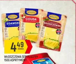 Delikatesy Piotruś Pan Włoszczowa ser plastry oferta