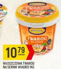 Delikatesy Piotruś Pan Włoszczowa twaróg na sernik wiadro oferta