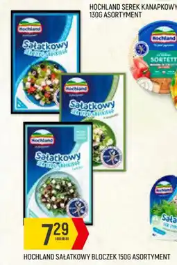 Delikatesy Piotruś Pan Hochland sałatkowy bloczek oferta