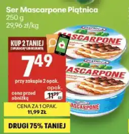 Delikatesy Centrum Ser Mascarpone Piątnica oferta
