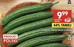 Delikatesy Centrum Ogórki szklarniowe polskie oferta