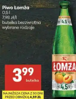 Delikatesy Centrum Piwo Łomża oferta