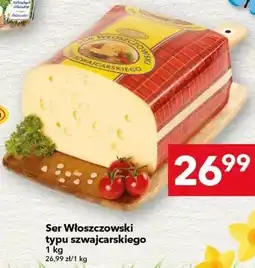 Lewiatan Ser Włoszczowski typu szwajcarskiego oferta
