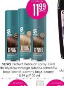 Jaśmin Sego Perfect Retouch spray oferta
