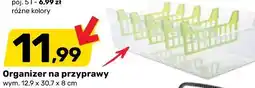 Bricomarche Organizer na przyprawy oferta
