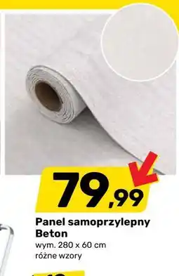 Bricomarche Panel samoprzylepny Beton oferta