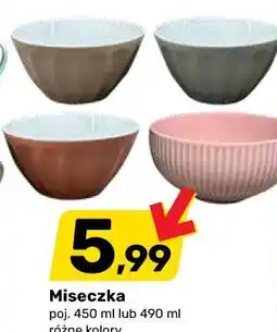 Bricomarche Miseczka oferta