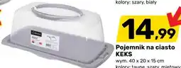 Bricomarche Pojemnik na ciasto KEKS oferta