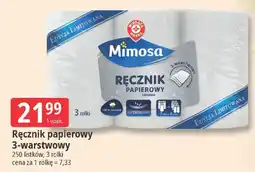 E.Leclerc Ręcznik papierowy 3-warstwowy oferta