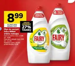 Hitpol Płyn do naczyń Zielone Jabłuszko oferta