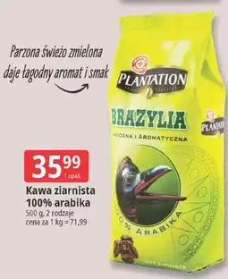 E.Leclerc Kawa ziarnista 100% arabika, 2 rodzaje oferta