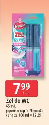 E.Leclerc Żel do WC punktowy japoński ogród/limonka oferta