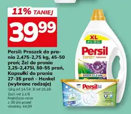 Hitpol Proszek do prania Color 2,475kg, 45-50 prań, żel do prania 2,25l, 45-50 prań, kapsułki 24szt oferta