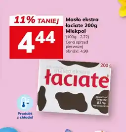Hitpol Masło extra łaciate oferta