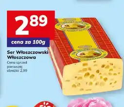 Hitpol Ser Włoszczowa oferta