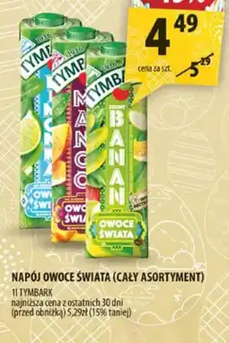 Arhelan Napój owoce świata oferta