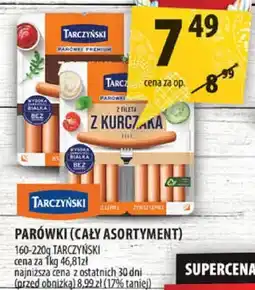Arhelan Parówki (cały asortyment) oferta