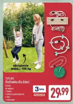 ALDI Huśtawka dla dzieci oferta