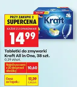 Biedronka Tabletki do zmywarki All in One oferta