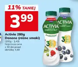 Hitpol Jogurt Activia różne smaki oferta