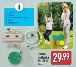 ALDI Huśtawka dla dzieci sztuka, do wyboru: deska, siedzące gimnastyczne, lina, talerzowa oferta