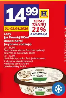 Hitpol Lody Jak Dawniej 900ml Bracia Koral (wybrane rodzaje) oferta