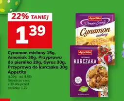Hitpol Cynamon mielony, Anyżek, Przyprawa do piernika, Goździki, Przyprawa do kurczaka, Appetito oferta