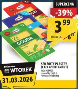 Arhelan Ser żółty plastry (cały asortyment) oferta