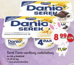 Arhelan Serek waniliowy, czekoladowy oferta