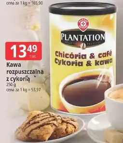 E.Leclerc Kawa rozpuszczalna z cykorią oferta