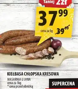 Arhelan Kiełbasa chłopska kresowa oferta