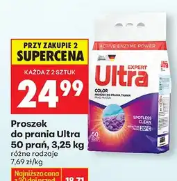 Biedronka Proszek do prania Color, różne rodzaje oferta