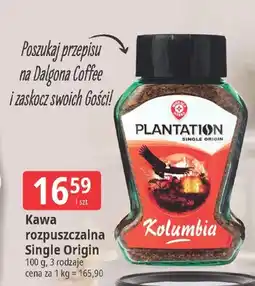 E.Leclerc Kawa rozpuszczalna Single Origin, 3 rodzaje oferta