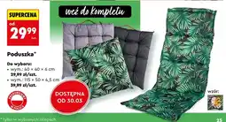Biedronka Poduszka 115 × 50 × 4,5 cm oferta