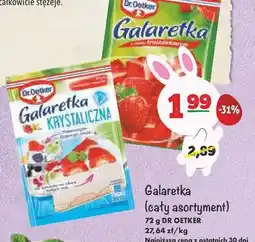 Arhelan Galaretka oferta