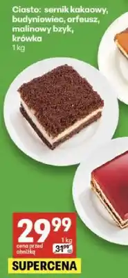 Delikatesy Centrum Ciasto krówka oferta