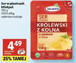 Delikatesy Centrum Ser w plastrach Królewski z Kolna wybrane rodzaje oferta