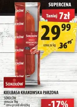 Arhelan Kiełbasa krakowska parzona oferta