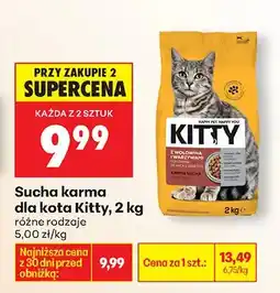 Biedronka Sucha karma dla kotów oferta