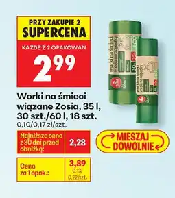 Biedronka Worki na śmieci wiązane oferta