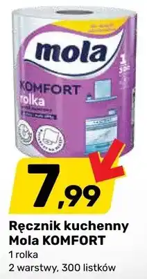 Bricomarche Ręcznik kuchenny oferta